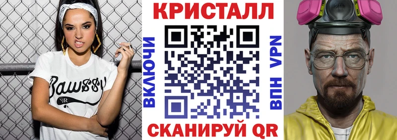 сколько стоит  Юрга  АМФ Premium 