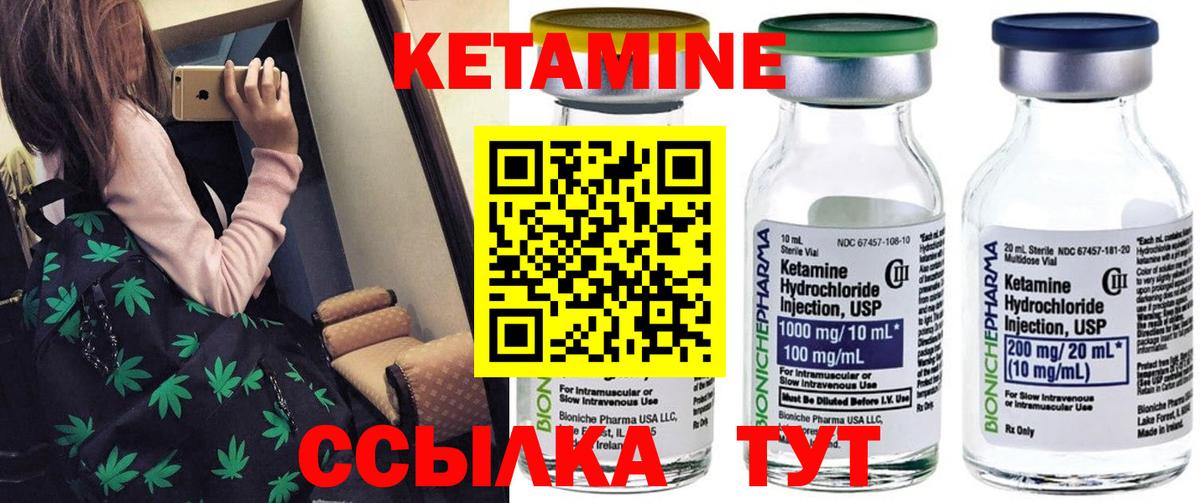 Юрга  Гашиш  Вход с VPN  Бошки Шишки  КОКАИН  Гашиш  Мефедрон  