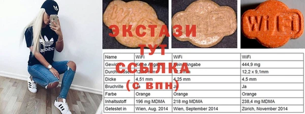 mix Наволоки