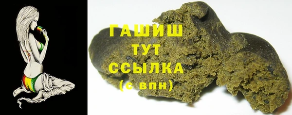 mix Наволоки