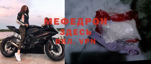 скорость Надым