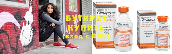mix Наволоки