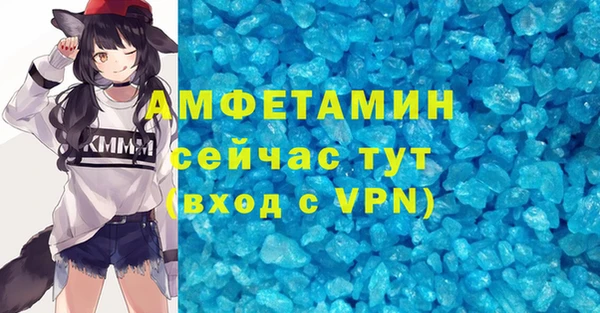 jwh Ельня