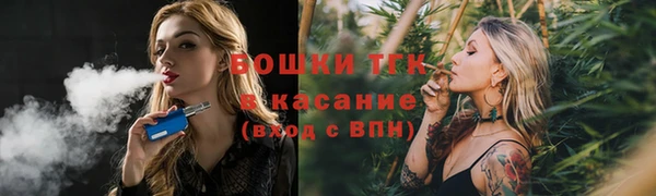 мефедрон мука Елабуга