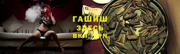 прущая мука Елизово