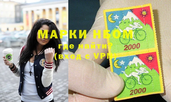 скорость Надым