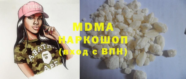 jwh Ельня