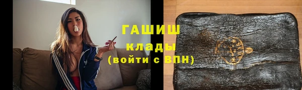 прущая мука Елизово