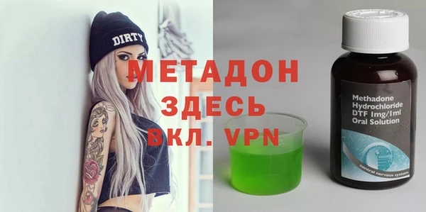 прущая мука Елизово
