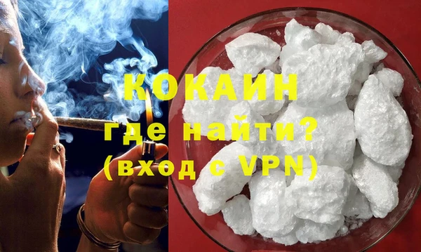 jwh Ельня