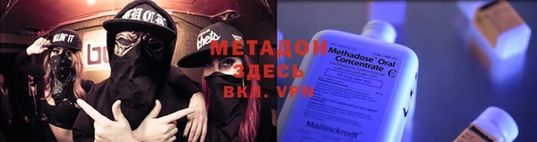 прущая мука Елизово