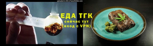 mix Наволоки