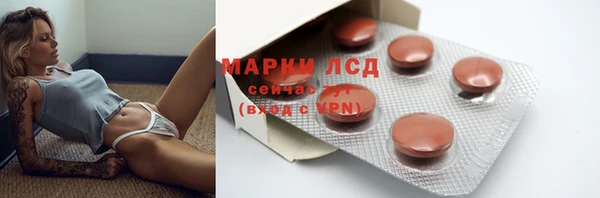 скорость Надым