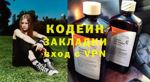 скорость Надым