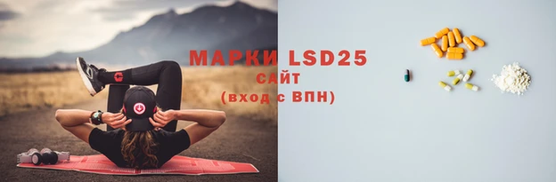 мефедрон мука Елабуга