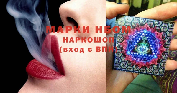 скорость Надым