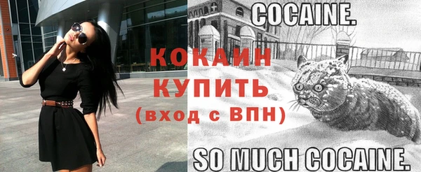 mix Наволоки