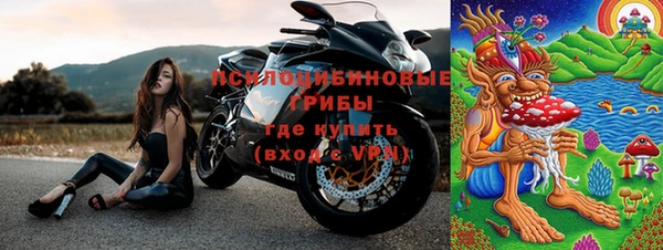 мефедрон мука Елабуга