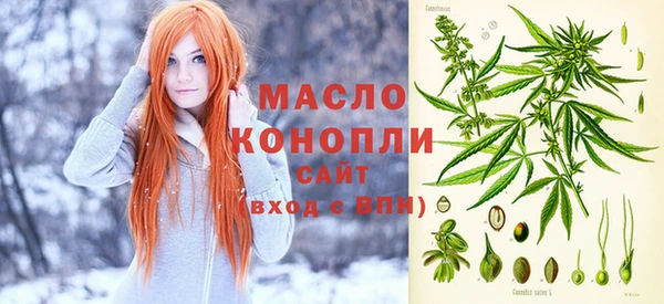 скорость Надым