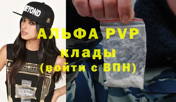 mix Наволоки