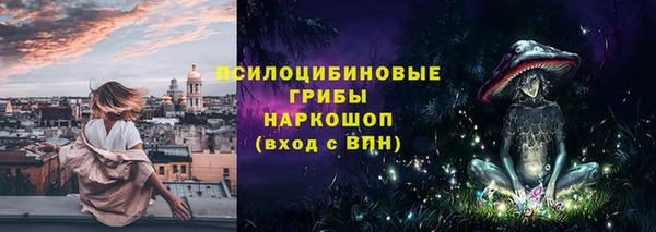мефедрон мука Елабуга