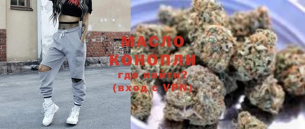 прущая мука Елизово