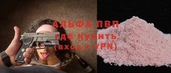 прущая мука Елизово