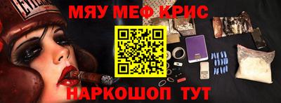 амфетамин Гай