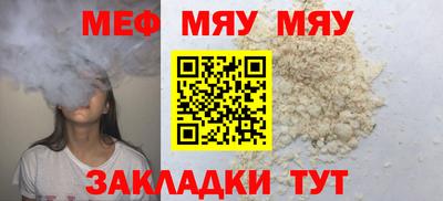 соль ск Гатчина