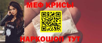 амфетамин Гай