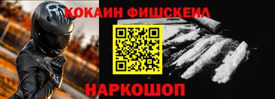 амфетамин Гай