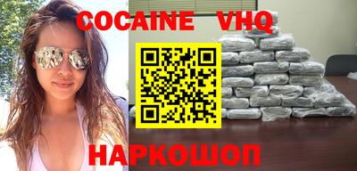 марки nbome Бузулук