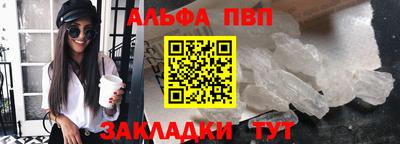 амфетамин Гай