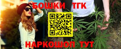 амфетамин Гай