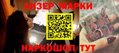 амфетамин Гай