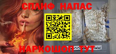соль ск Гатчина