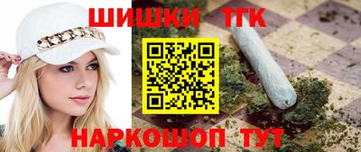 амфетамин Гай