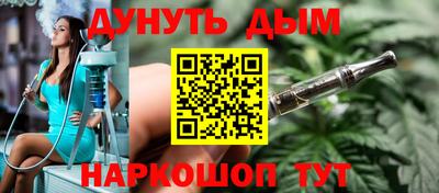 соль ск Гатчина