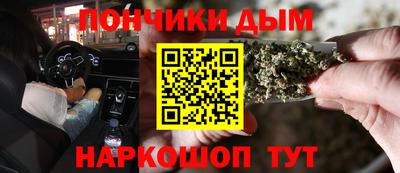 2c-b Гагарин
