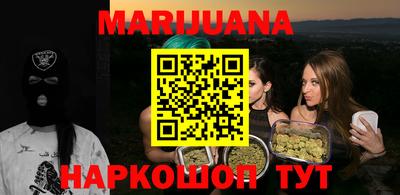 соль ск Гатчина
