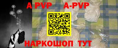 амфетамин Гай