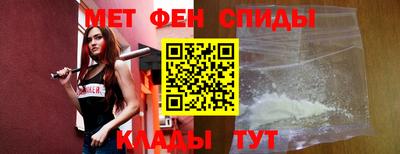 соль ск Гатчина