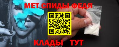 2c-b Гагарин