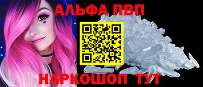 соль ск Гатчина