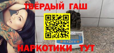 амфетамин Гай