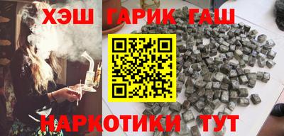 2c-b Гагарин