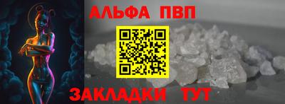 амфетамин Гай