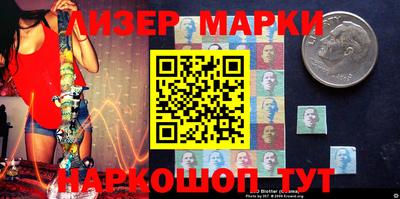 амфетамин Гай