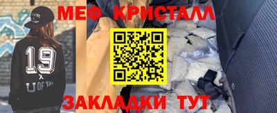 амфетамин Гай