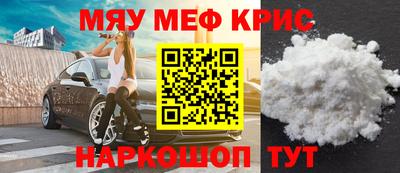 соль ск Гатчина